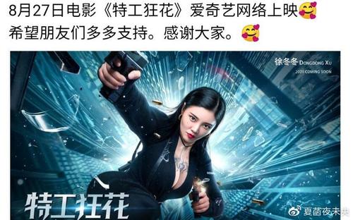 怎么做假老道明大学成绩单